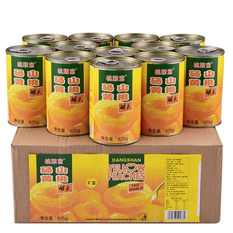 桃顺意黄桃罐头整箱6罐装*425g砀山特产糖水水果罐头4