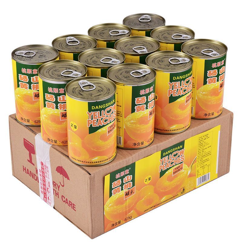 桃顺意黄桃罐头整箱6罐装*425g砀山特产糖水水果罐头4