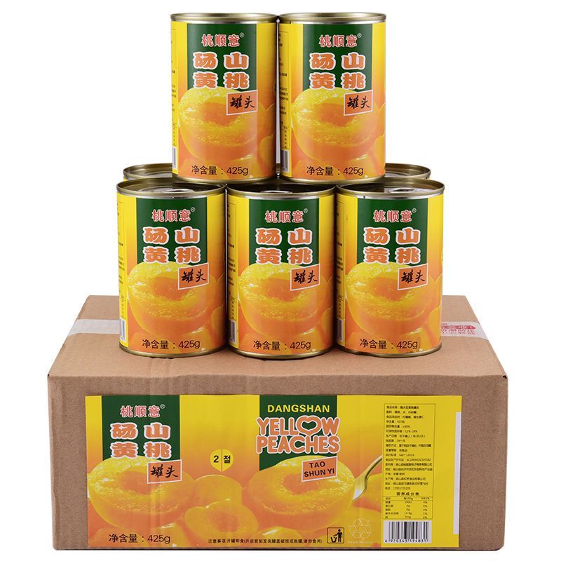 桃顺意黄桃罐头整箱6罐装*425g砀山特产糖水水果罐头4