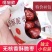 香酥脆枣无核嘎嘣脆红枣干吃即食烘干脆枣甜脆枣独立包装整箱