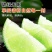 海南无籽香水柠檬新鲜正宗青柠檬奶茶店专用当季大果暴打整箱
