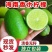 海南无籽香水柠檬新鲜正宗青柠檬奶茶店专用当季大果暴打整箱
