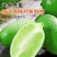 海南无籽香水柠檬新鲜正宗青柠檬奶茶店专用当季大果暴打整箱