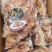 高品质羊杂冲汤即食饭店羊汤馆保证质量价格合适