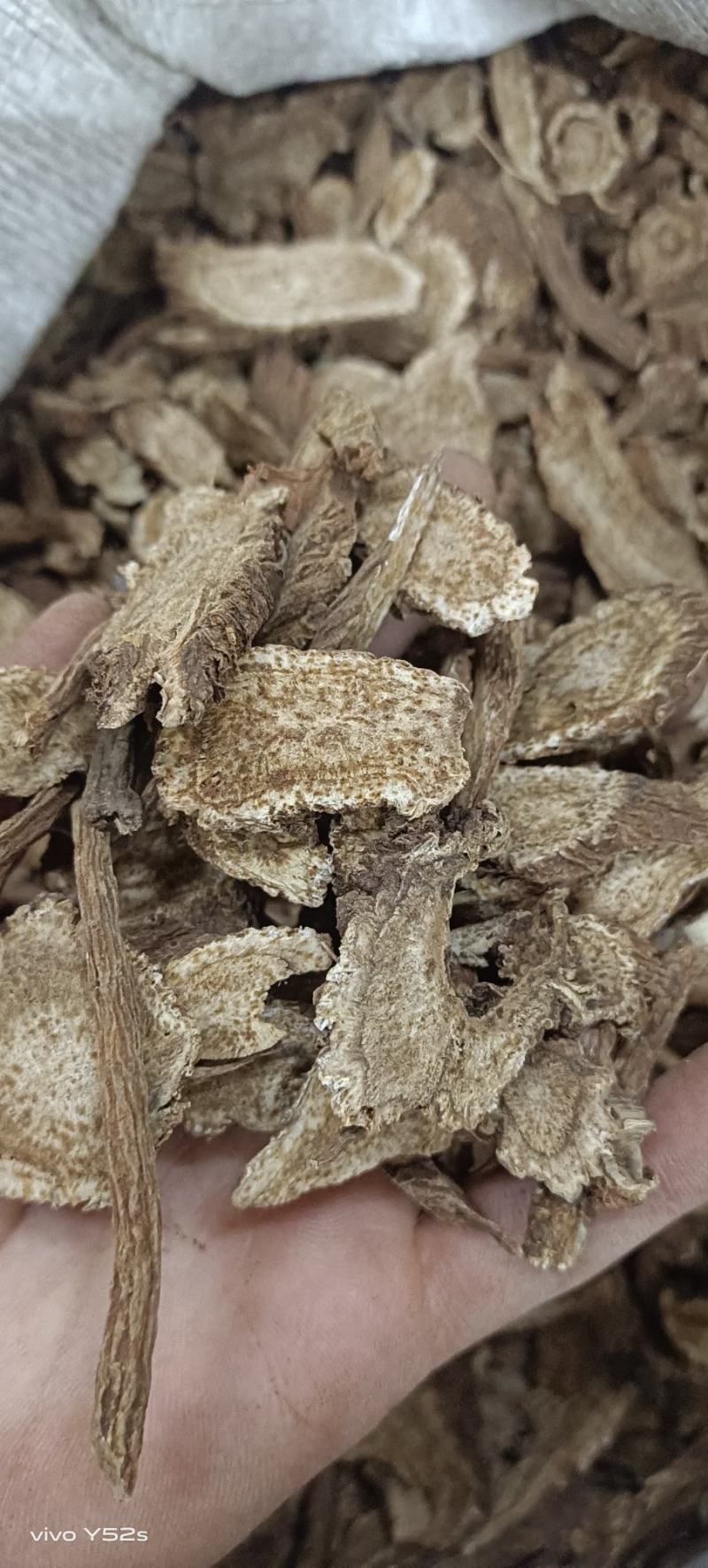 木香各类药材，量大有优势需要的老板放放心下单