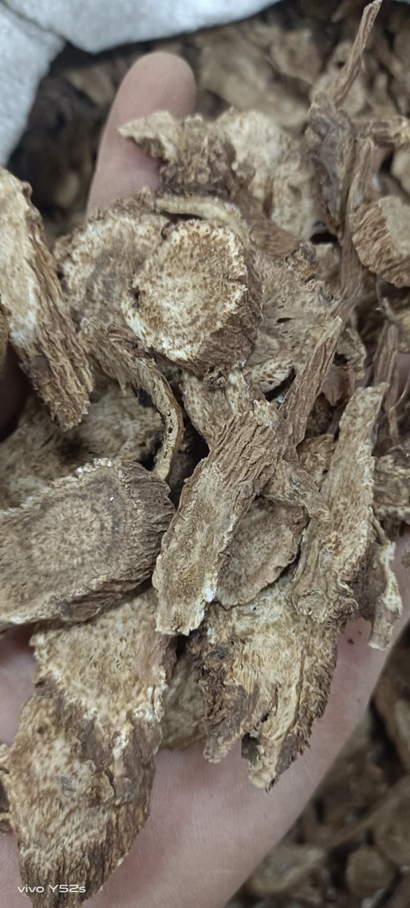 木香各类药材，量大有优势需要的老板放放心下单