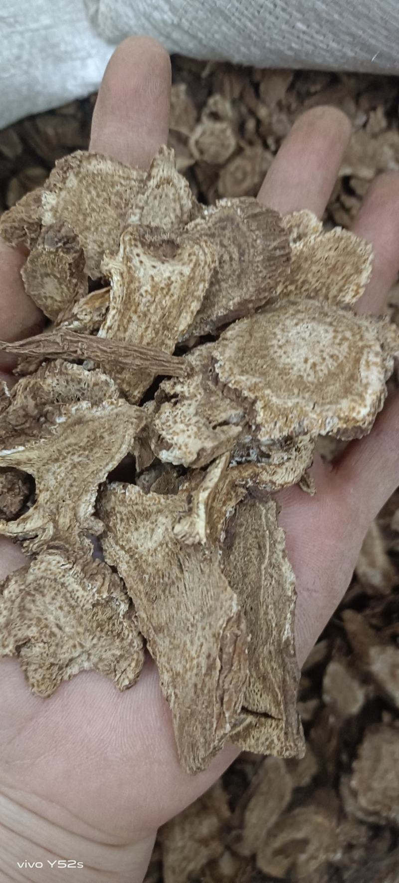木香各类药材，量大有优势需要的老板放放心下单