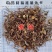 紫菀无硫紫菀新货永发中药材批发零售