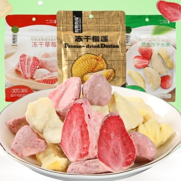 有零有食冻干草莓水果干榴莲芒果混合装儿童孕妇网红零食食品