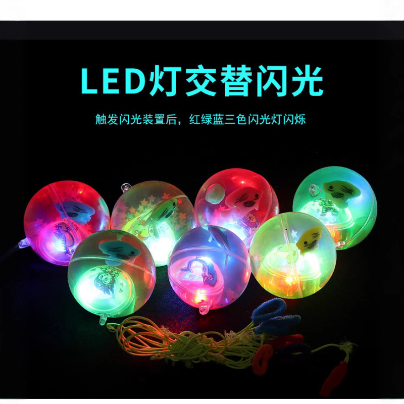 带绳闪光水晶球发光弹力球带绳跳跳球橡胶弹力儿童玩具