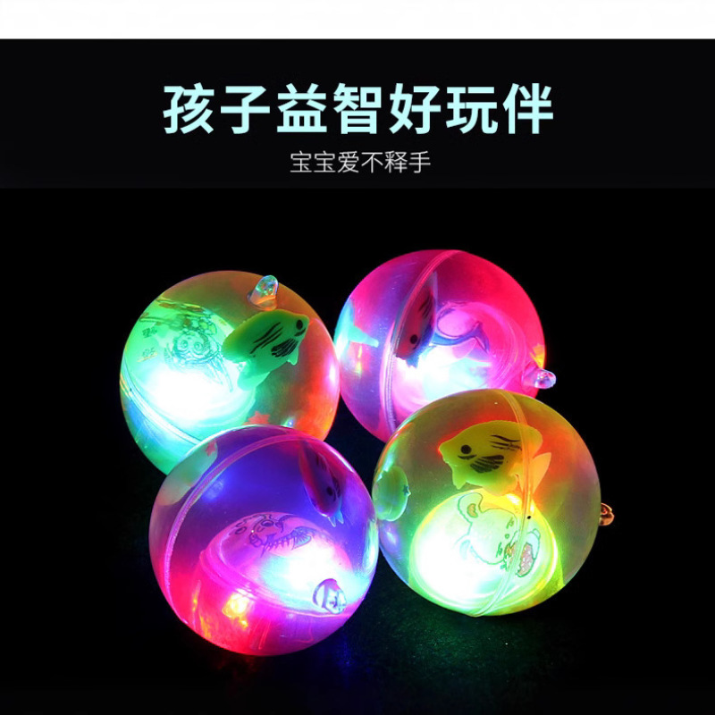 带绳闪光水晶球发光弹力球带绳跳跳球橡胶弹力儿童玩具