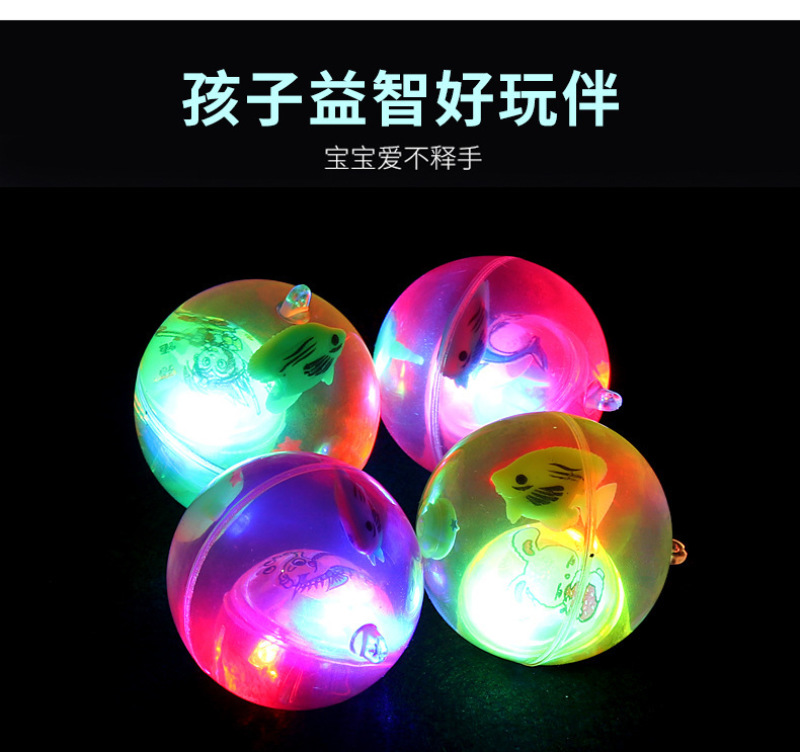 带绳闪光水晶球发光弹力球带绳跳跳球橡胶弹力儿童玩具