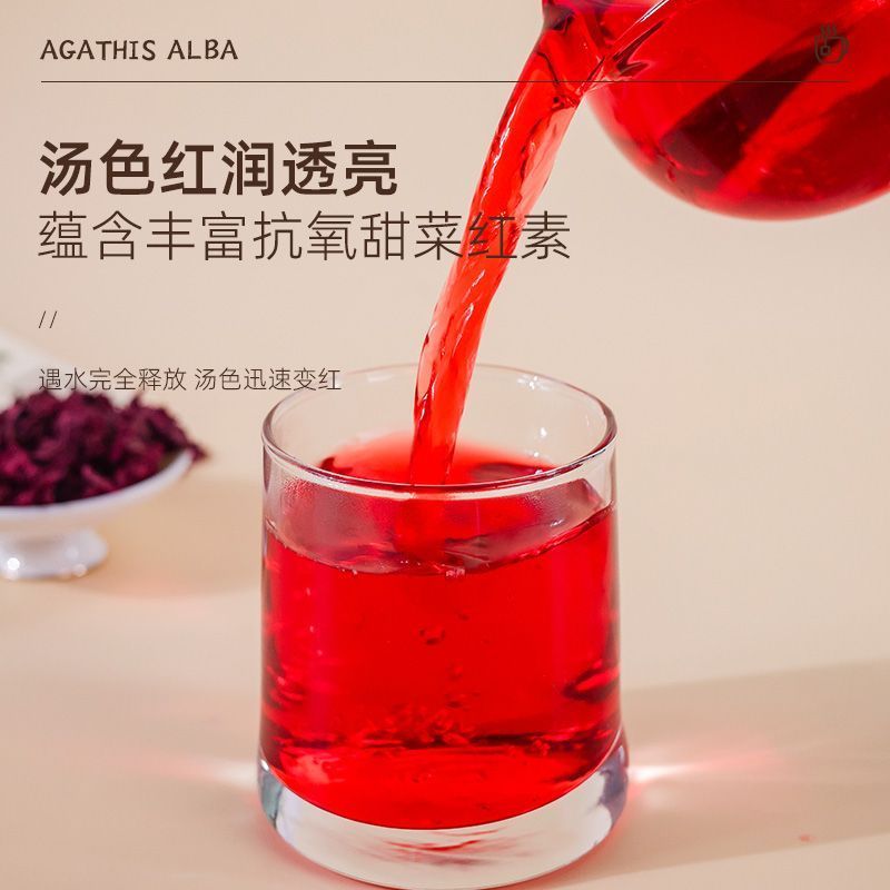 云南龙血果深山黑老虎鲜果茶独立包装养生茶一件代发包邮