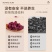 云南龙血果深山黑老虎鲜果茶独立包装养生茶一件代发包邮