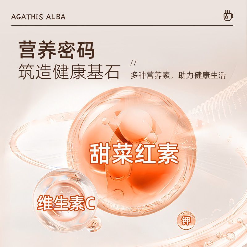 云南龙血果深山黑老虎鲜果茶独立包装养生茶一件代发包邮