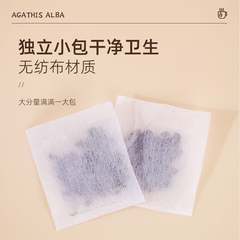 云南龙血果深山黑老虎鲜果茶独立包装养生茶一件代发包邮