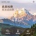 云南龙血果深山黑老虎鲜果茶独立包装养生茶一件代发包邮