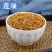 【莲须】莲须统货物美价廉产地直供量大从优