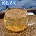 【莲须】莲须统货物美价廉产地直供量大从优
