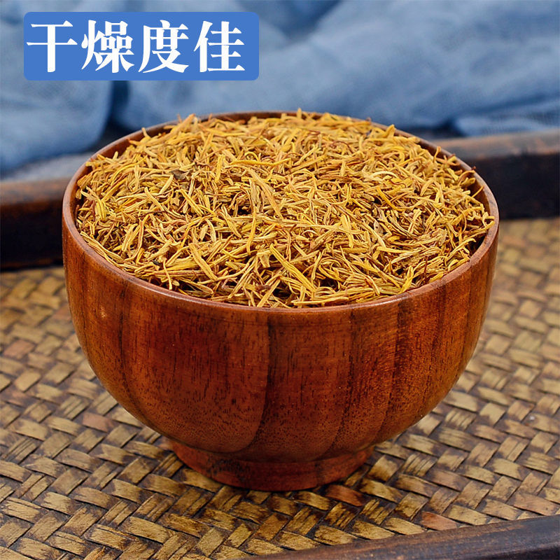 【莲须】莲须统货物美价廉产地直供量大从优