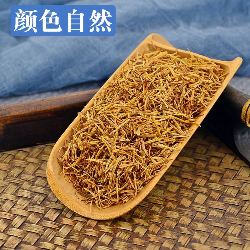 【莲须】莲须统货物美价廉产地直供量大从优
