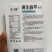 油绿丝瓜种子短棒油皮丝瓜种籽早熟高产耐寒春秋油丝瓜油绿