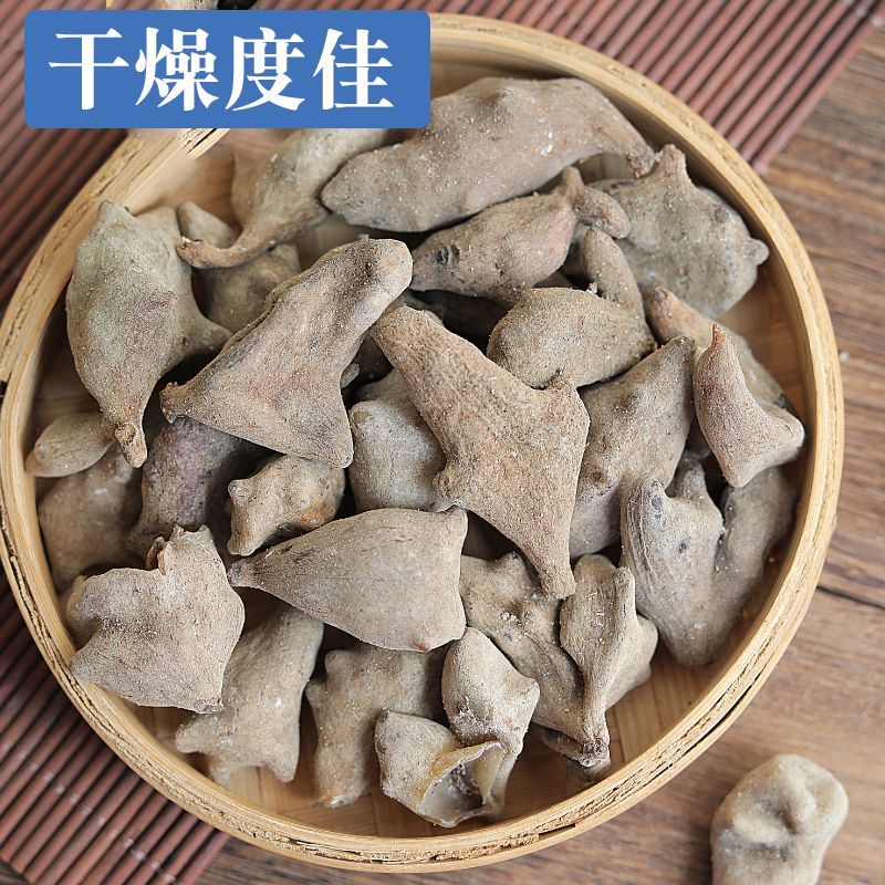 【五倍子】五倍子物美价廉产地直供量大从优