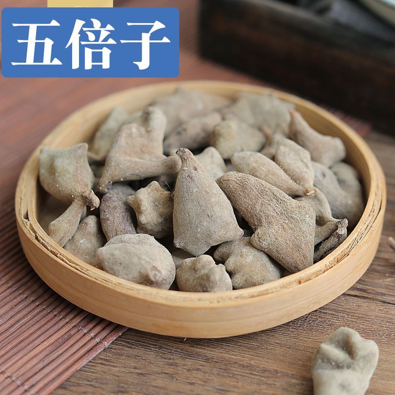 【五倍子】五倍子物美价廉产地直供量大从优