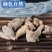 【五倍子】五倍子物美价廉产地直供量大从优