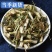 【青蒿】青蒿量大从优物美价廉产地直供