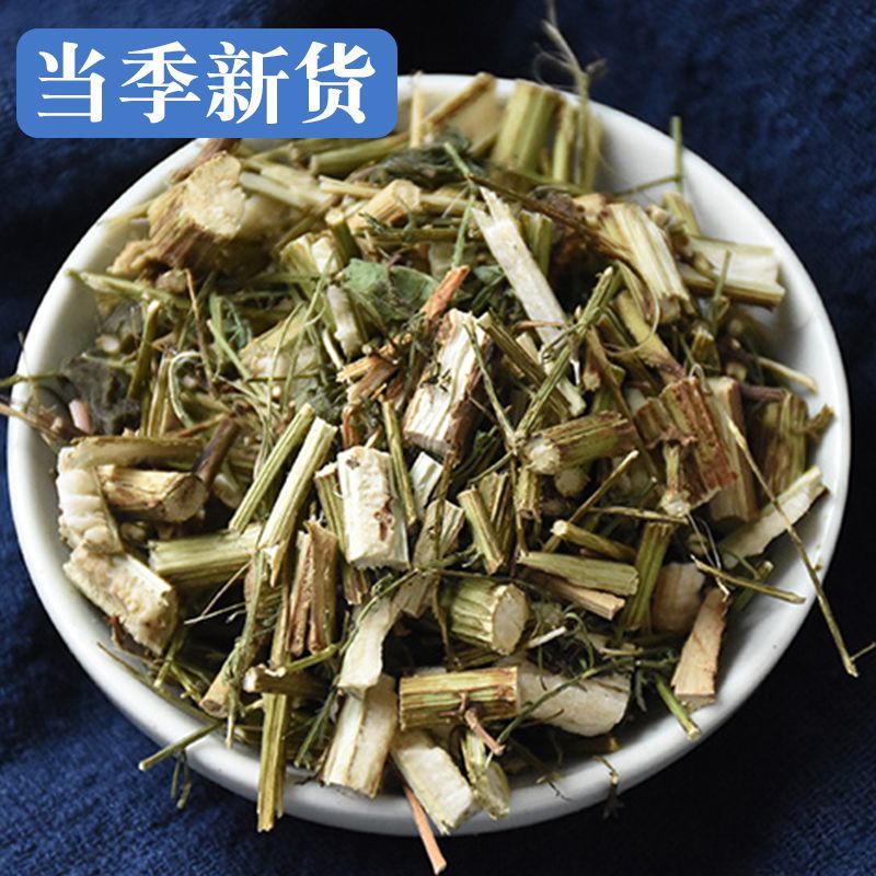 【青蒿】青蒿量大从优物美价廉产地直供