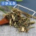 【青蒿】青蒿量大从优物美价廉产地直供