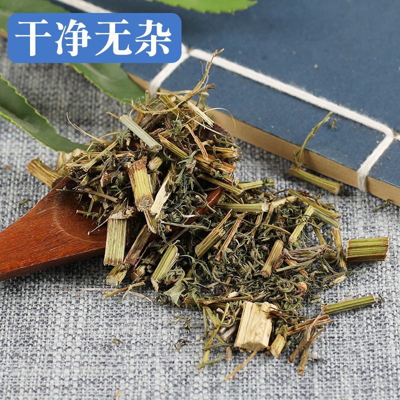 【青蒿】青蒿量大从优物美价廉产地直供