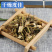 【青蒿】青蒿量大从优物美价廉产地直供