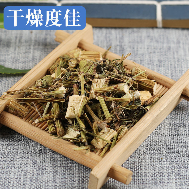 【青蒿】青蒿量大从优物美价廉产地直供