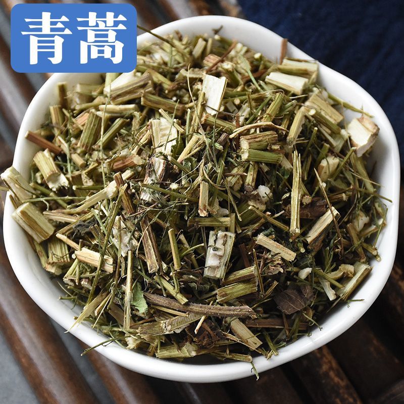 【青蒿】青蒿量大从优物美价廉产地直供