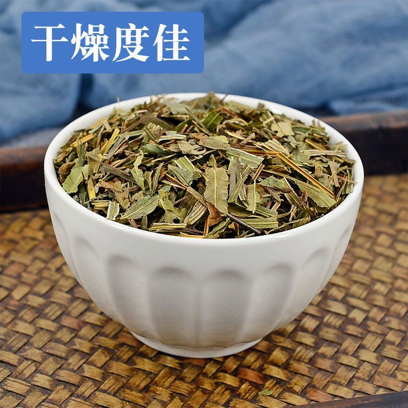 【凤尾草】凤尾草量大从优物美价廉产地直供