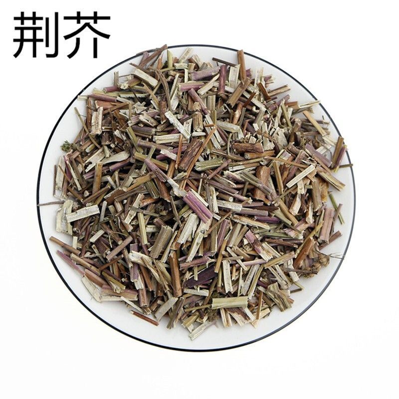 【荆芥】荆芥量大从优物美价廉产地直供