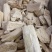龙骨土龙骨水洗干净无杂品质纯正花龙骨真品龙骨
