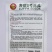 夏丽肉丝瓜种子农家春秋季耐热易种口感脆甜蔬菜种孑长丝瓜