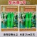 楚玉香5号丝瓜种子早熟一代杂交种油亮型丝瓜种子短棒香丝瓜