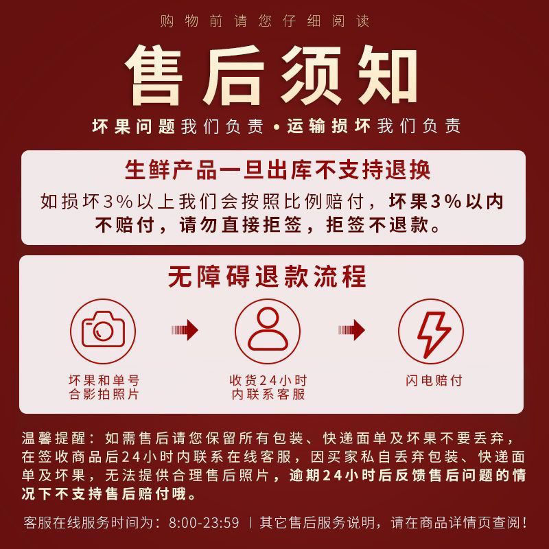 智利车厘子新鲜当季水果爆甜一件代发包邮批发团购