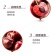智利车厘子新鲜当季水果爆甜一件代发包邮批发团购