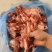 多肉大棒骨3块左右一斤