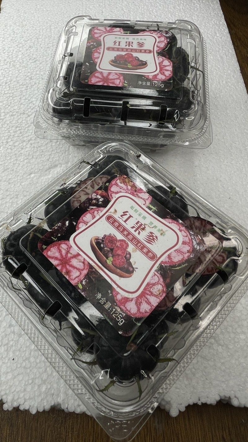 云南仙女野果红果参花青素**黄酮**