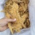 挪威鳕鱼胶淡干清水货55头一斤