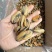 特大淡菜一斤110粒海虹干淡干海鲜干货北海海味