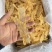 挪威鳕鱼胶批发冰岛鳕鱼胶淡干清水货110头一斤