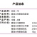 巨型一号藤滋水悦颜金铂套装补水清爽深层滋养补水丝瓜水护肤