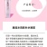 巨型一号藤滋水悦颜金铂套装补水清爽深层滋养补水丝瓜水护肤